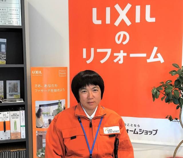 中尾ひとみ